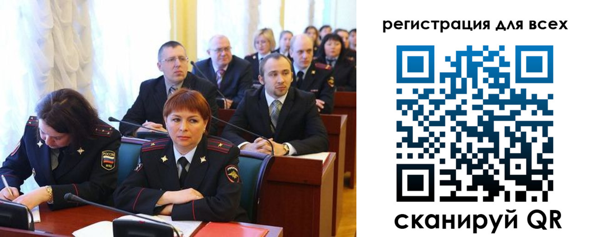 форма 3 в Ахтубинске